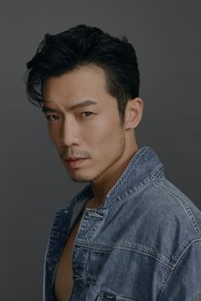 Photo of Yu Bolin