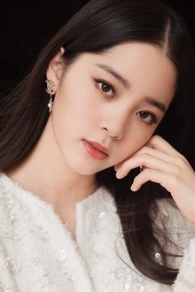 Photo of Nana Ouyang