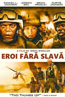 Eroi fără slavă