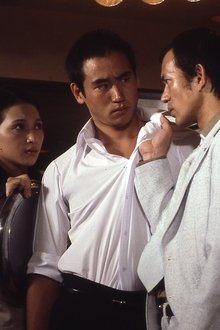 帰らざる日々