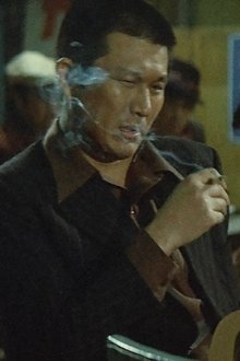 仁義なき戦い-頂上作戦