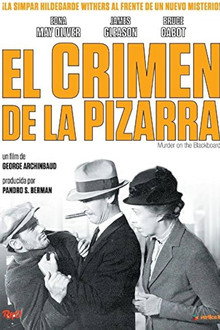 El crimen de la pizarra