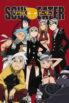 Poster da série Soul Eater