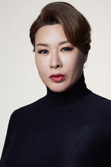 Photo of Jung Young-joo