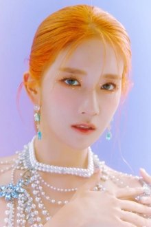 Photo of Exy