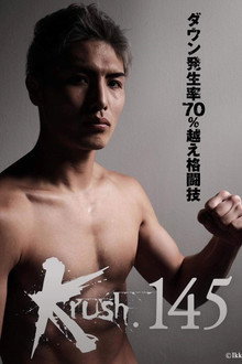 Krush 145