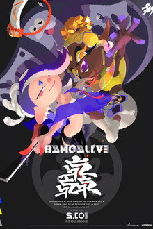 スプラトゥーン3 バンカライブ 轟(ゴウ)