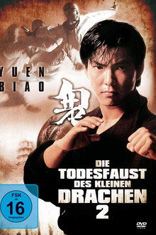 Die Todesfaust des kleinen Drachen 2