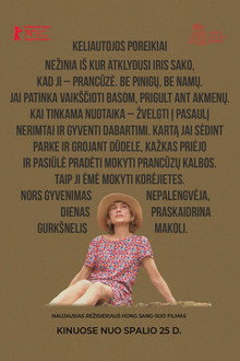 Keliautojos poreikiai