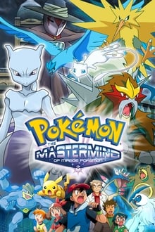 Pokémon: The Mastermind of Mirage Pokémon movie poster