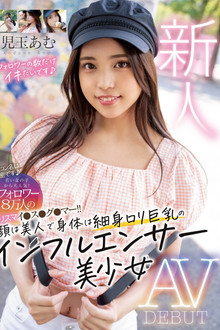 Meet This Hot New Charismatic Influencer With 80,000 Followers! Porn Debut Of A Beautiful Young Influencer With A Beautiful Face, Hot, Slender Body, And Big Tits! Amu Kodama