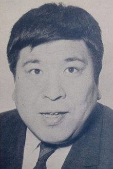 千葉信男
