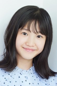 Photo of Riana Hirano