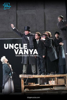 Uncle Vanya From Moscow’s Vakhtangov Theater