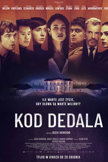 Kod Dedala