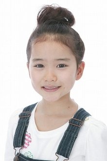Photo of Miu Naraki