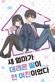시즌 1