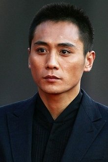 Photo of Liu Ye