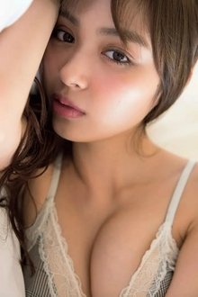 Photo of Rio Uchida