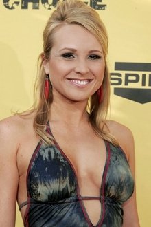 Photo of Alana Curry