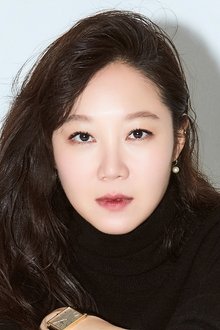 Photo of Gong Hyo-jin