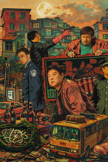 悬案