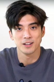 Photo of J.C. Lin