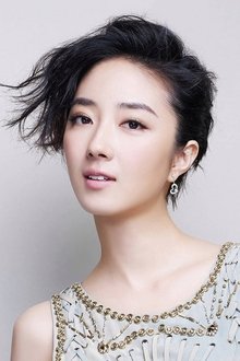 Photo of Kwai Lun-Mei