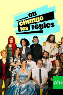 On change les règles
