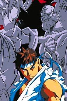 Street-Fighter-Alpha-The-Movie