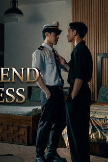 The Boyfriend Express