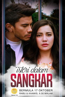 Isteri Dalam Sangkar