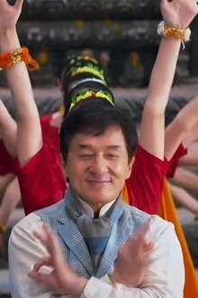 Kung-Fu-Yoga