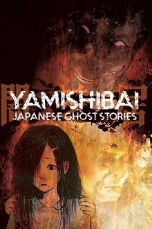 Yamishibai: Japanese Ghost Stories