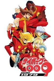 Poster da série Cyborg 009