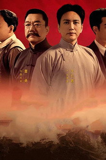 中流击水