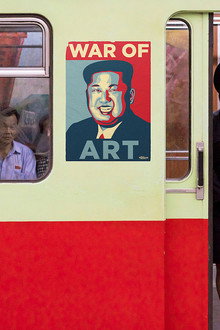 War of Art