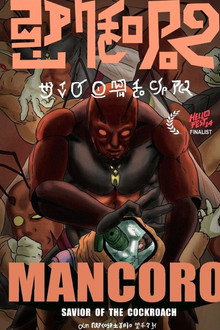 Mancoro