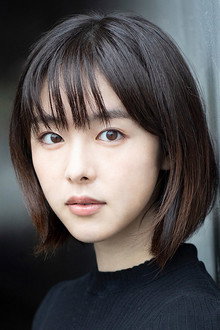 Photo of Erika Karata