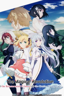 Season 1