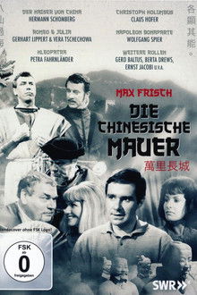 Die chinesische Mauer