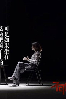 和陌生人说话
