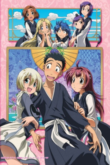 Temporada 2