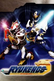 Poster da série Ryukendo