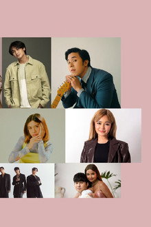 ILYSM...A Valentine Harana Concert