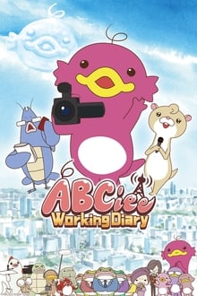 Poster da série Abciee Shuugyou Nikki