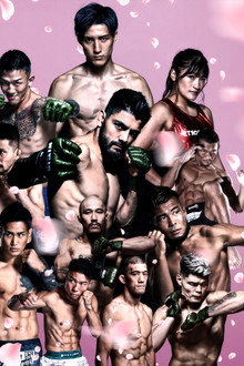 RIZIN LANDMARK 9 in KOBE