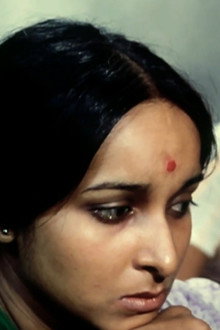 একদিন প্রতিদিন