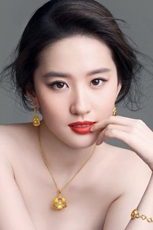 Liu Yifei profile picture