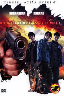 A láthatatlan ellenfél